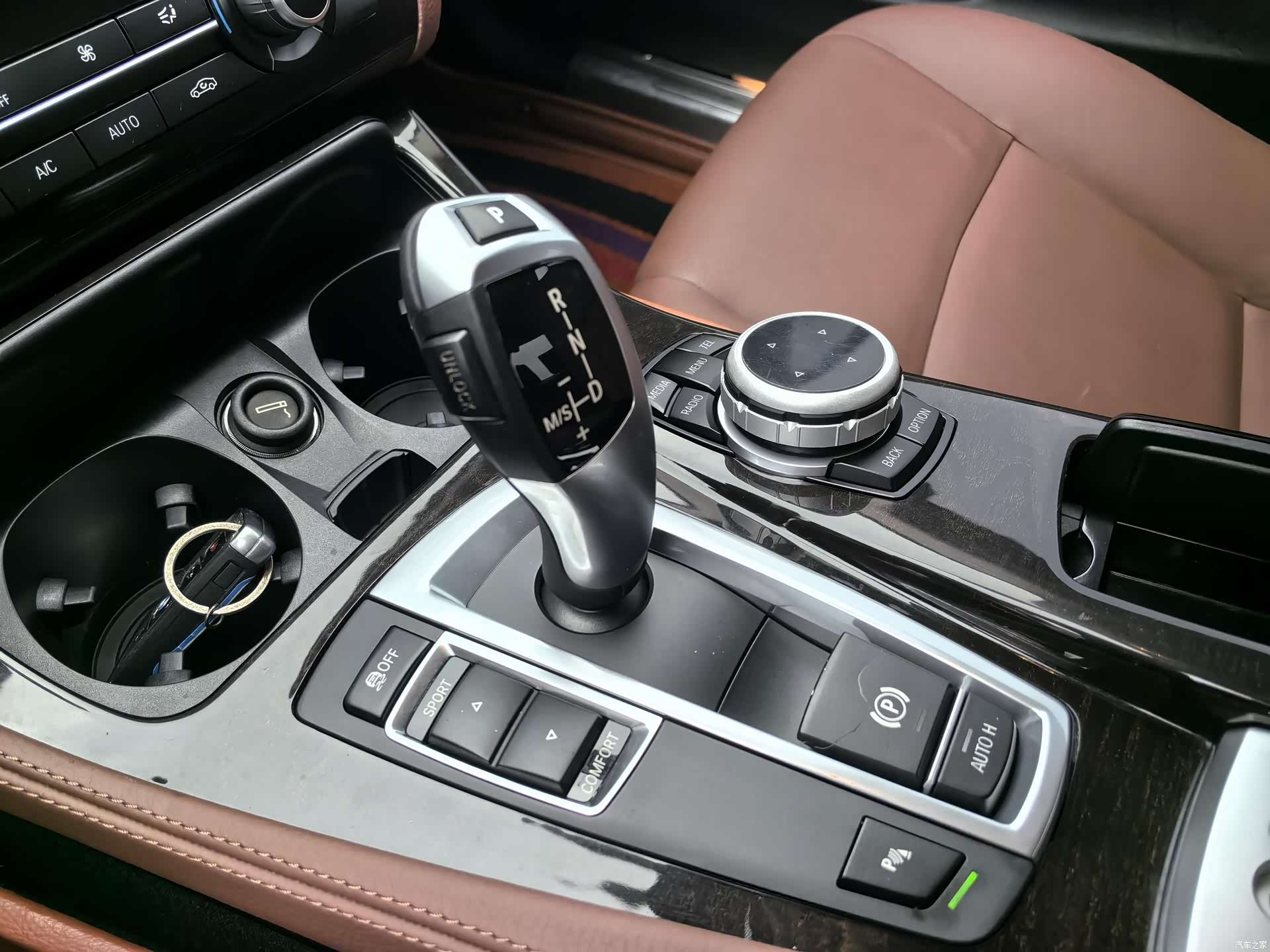 BMW 5 Series, 2017 11