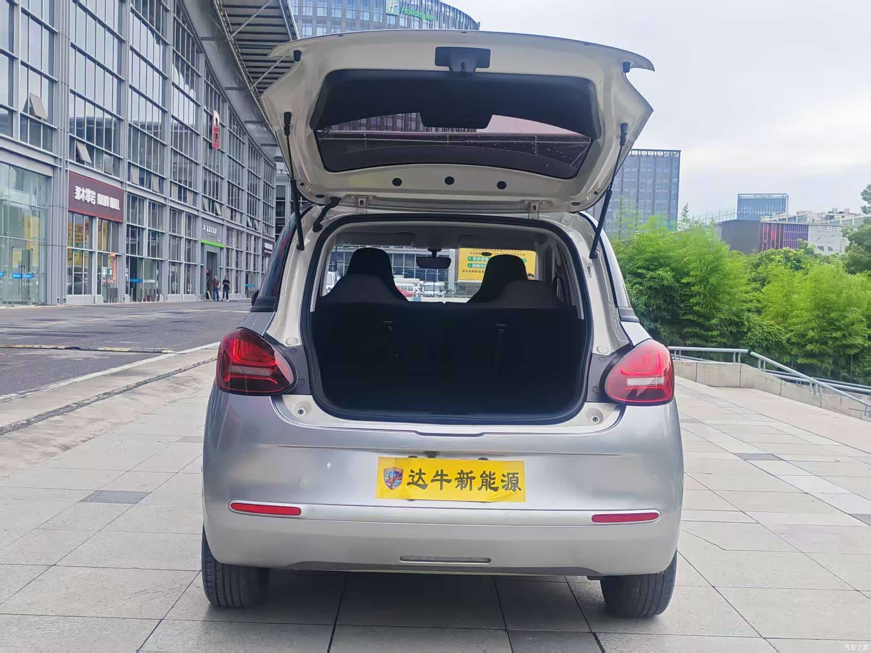 Wuling Bingo, 2023 11