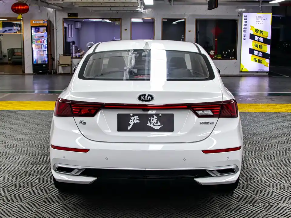 Kia K3