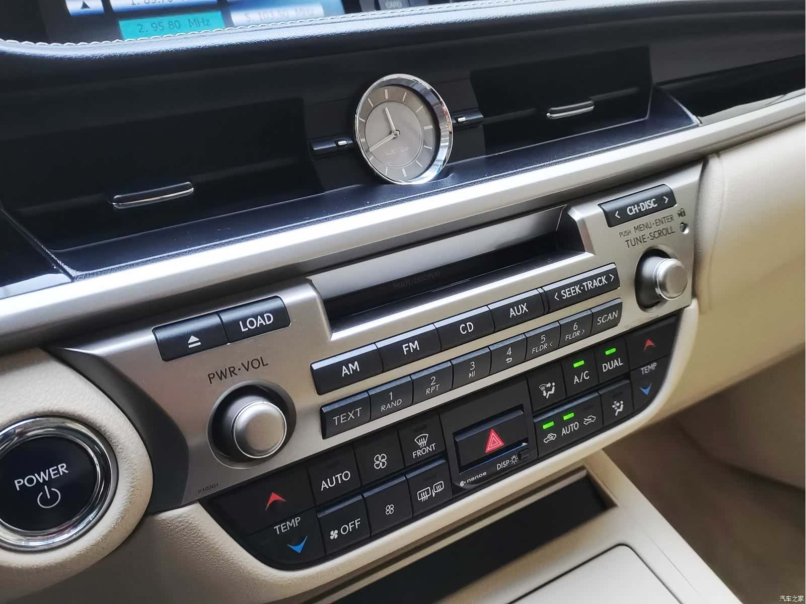 Lexus ES, 2014 14