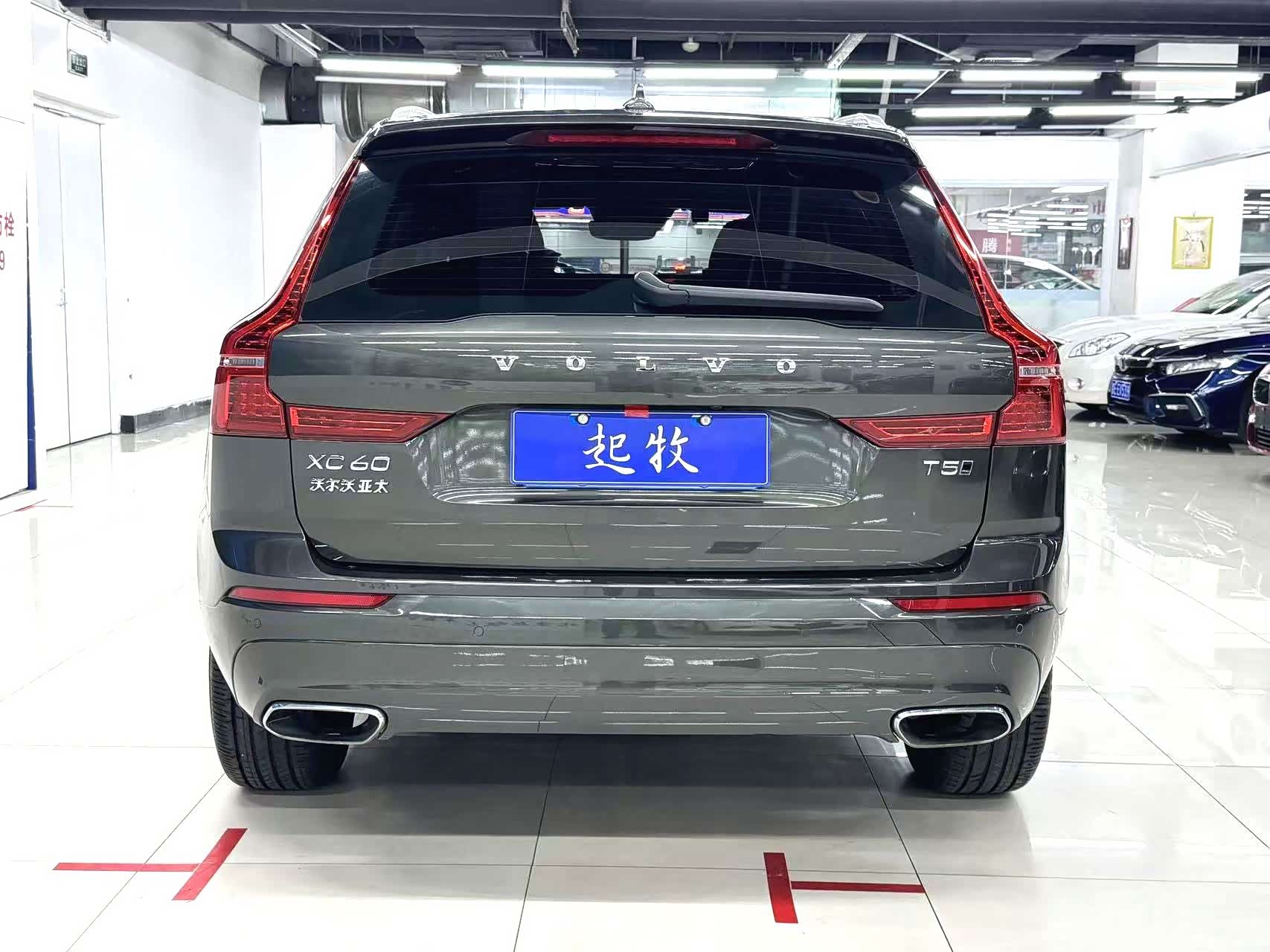 Volvo XC60, 2018 7