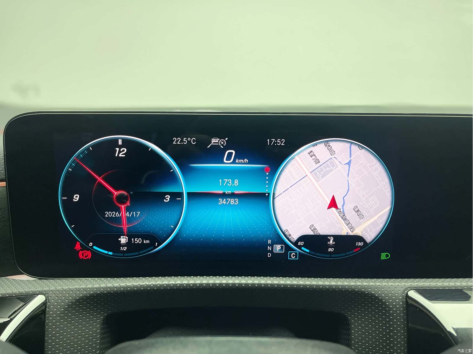 Mercedes-Benz CLA, 2021 2