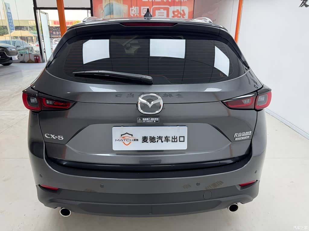 Mazda CX-5, 2024 6