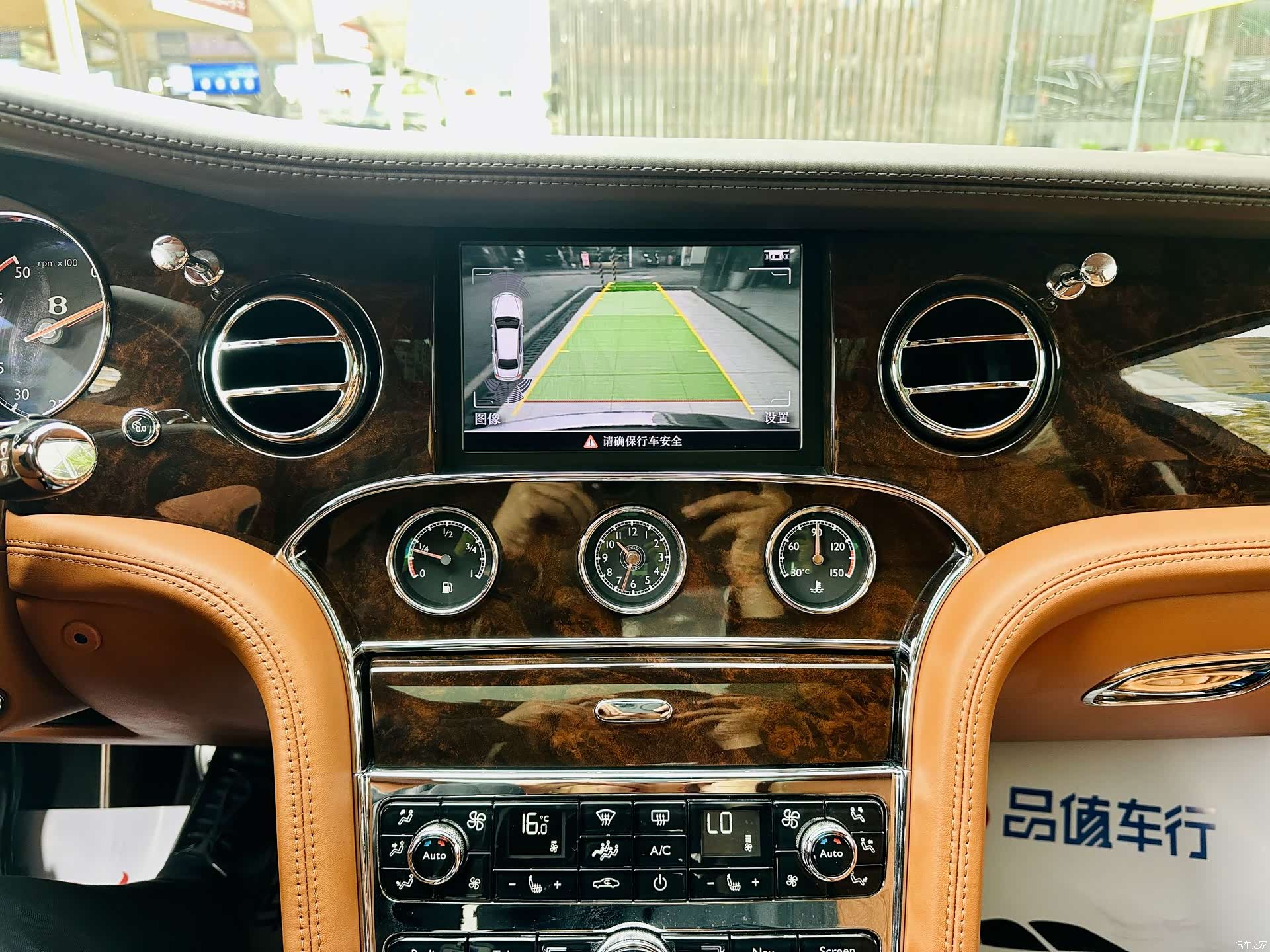Bentley Mulsanne, 2013 14