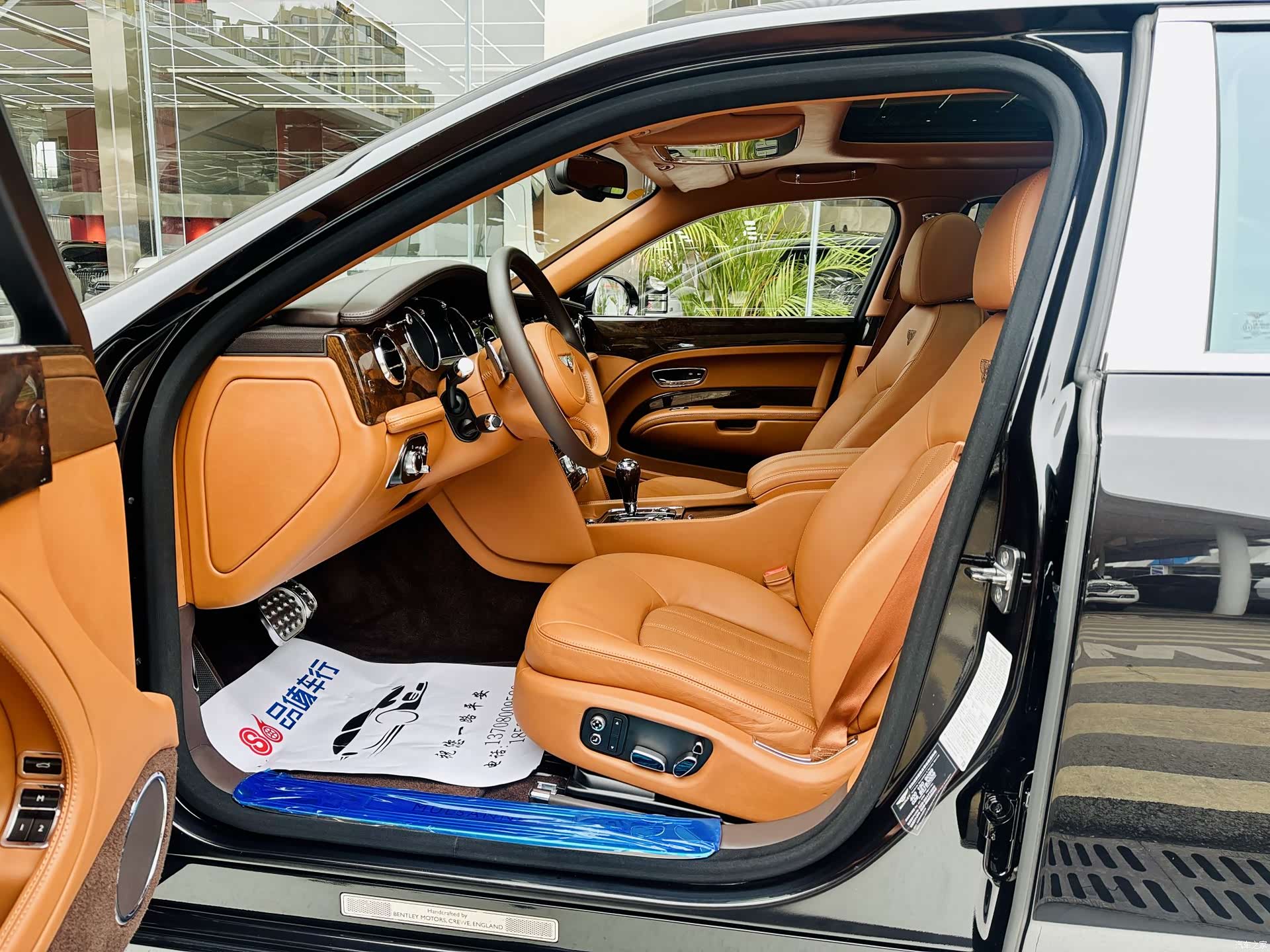 Bentley Mulsanne, 2013 8