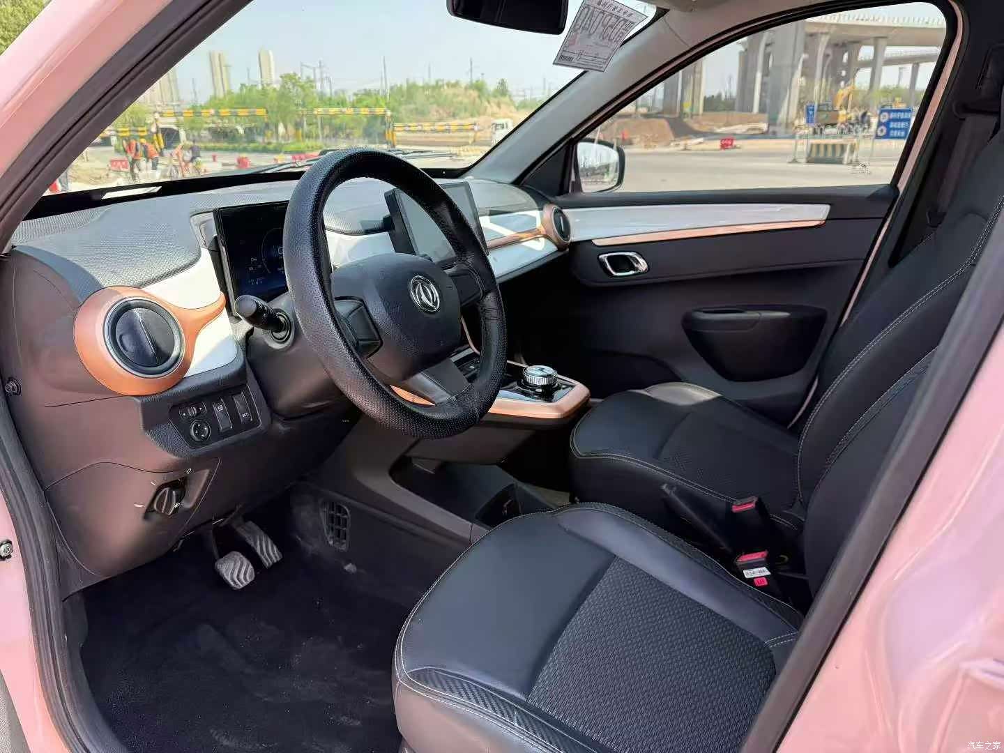 DongFeng BOX, 2024 7