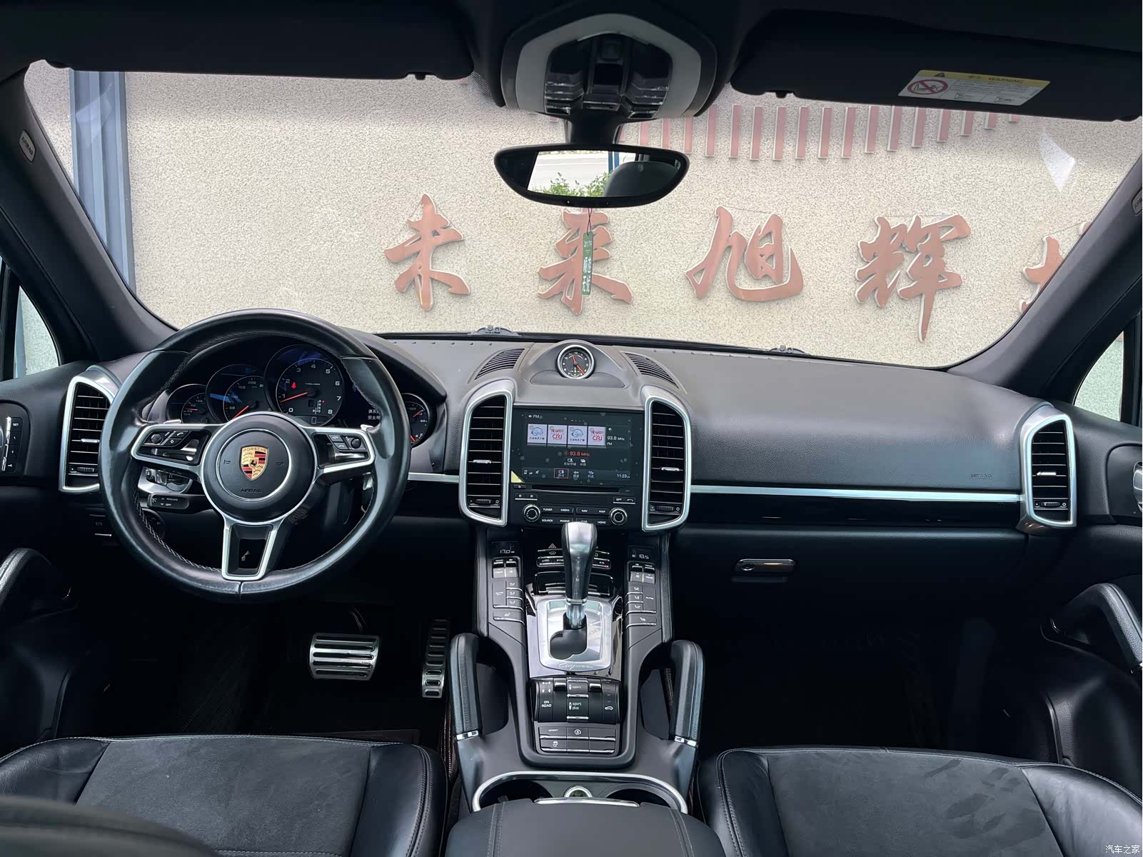 Porsche Cayenne, 2017 18