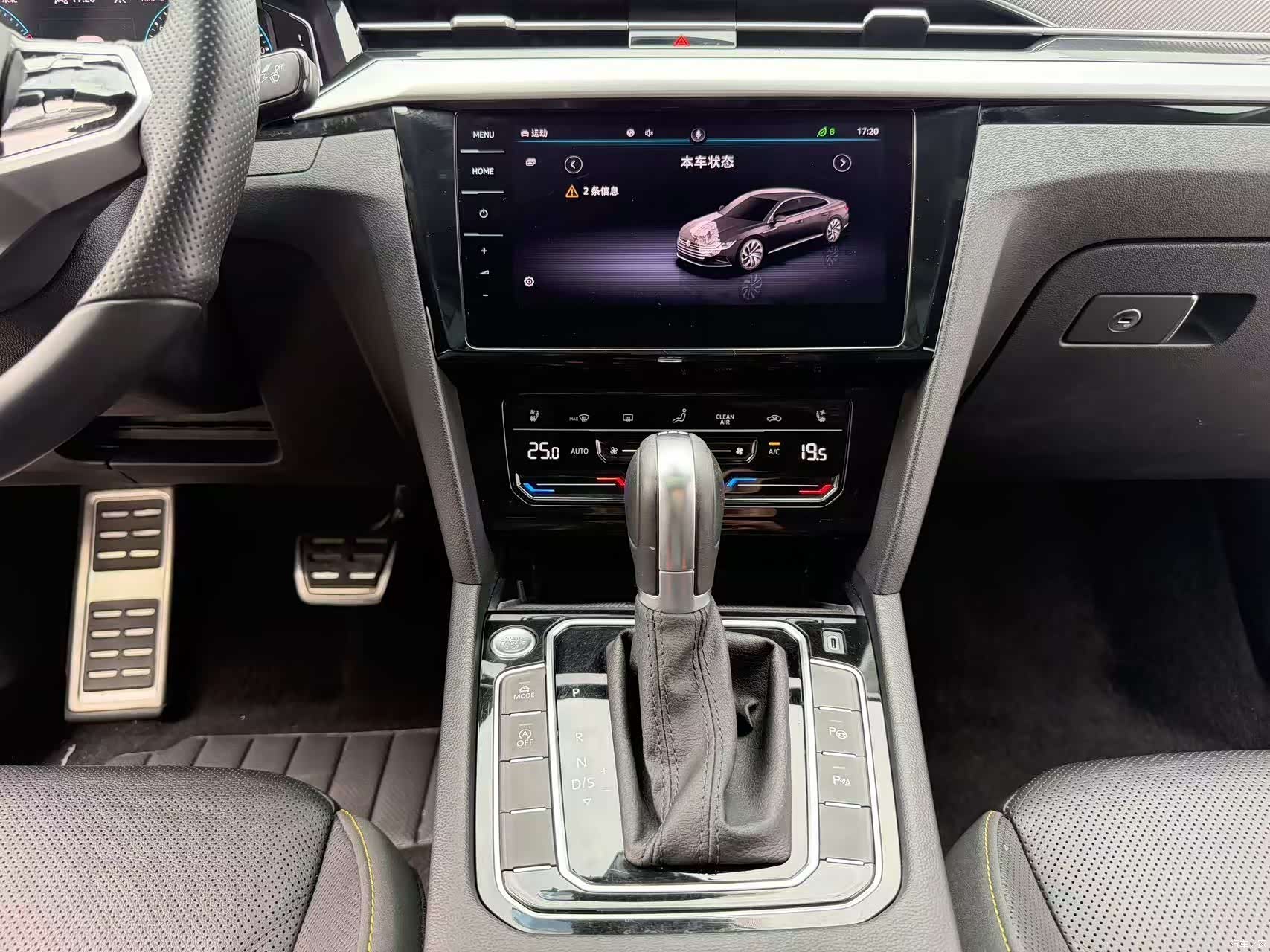 Volkswagen CC, 2021 13