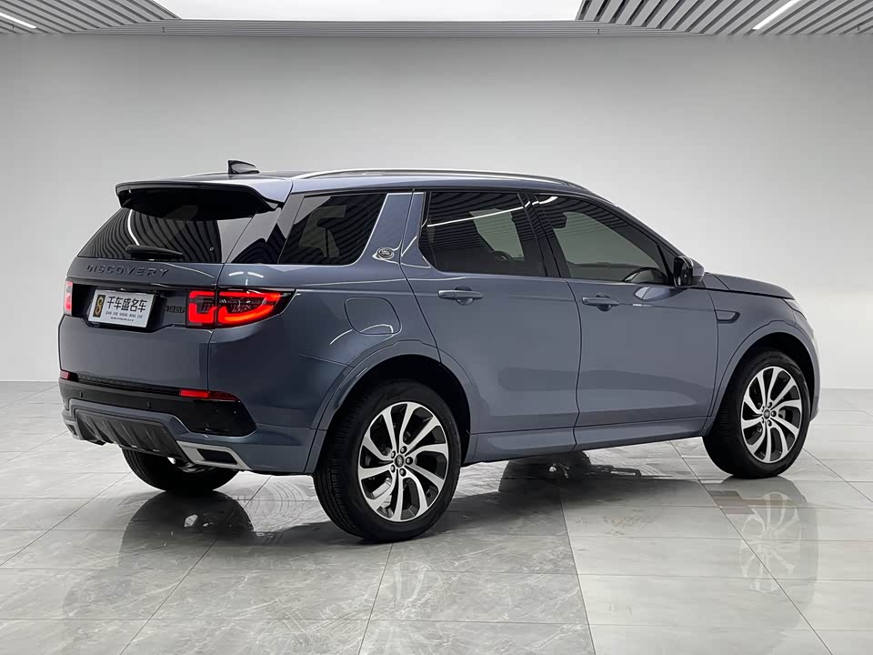 Land Rover Discover sports