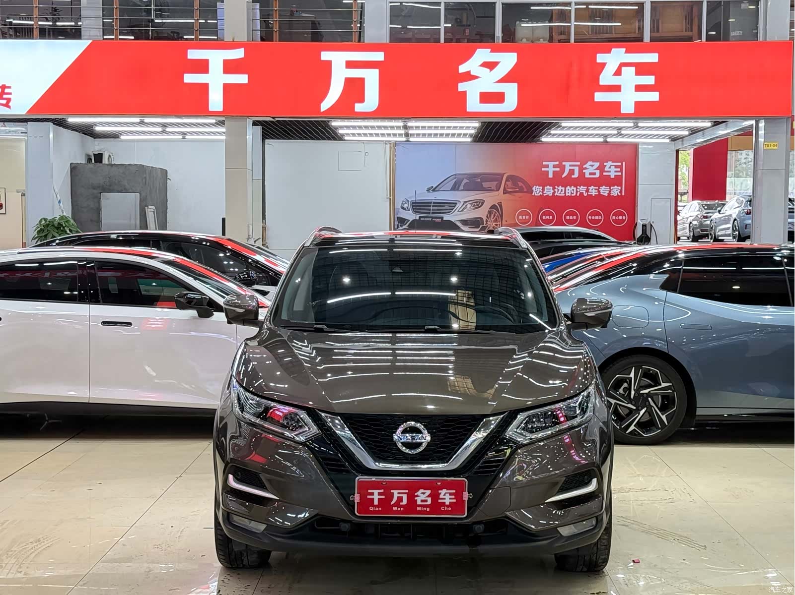 Nissan Qashqai, 2022 2