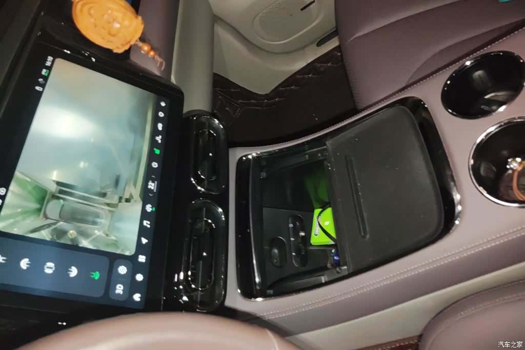 Leapmotor C11, 2022 16