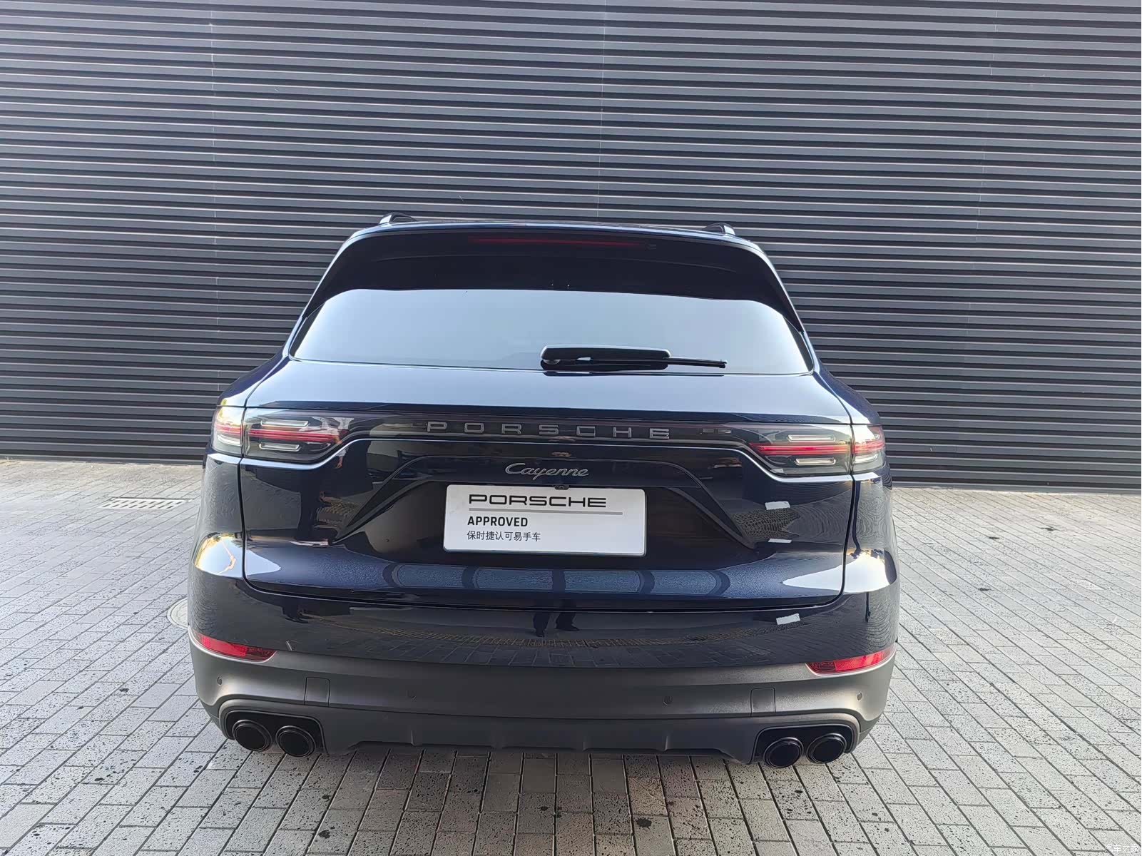 Porsche Cayenne, 2023 4