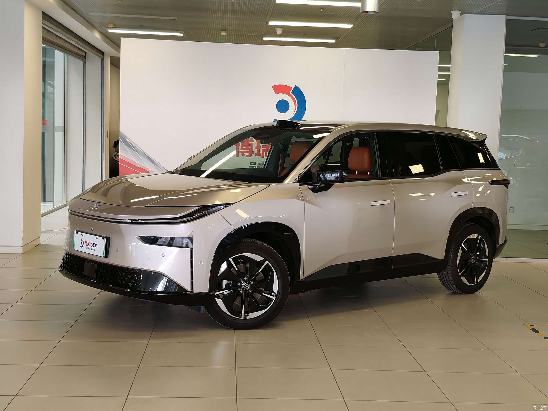 Toyota 3X