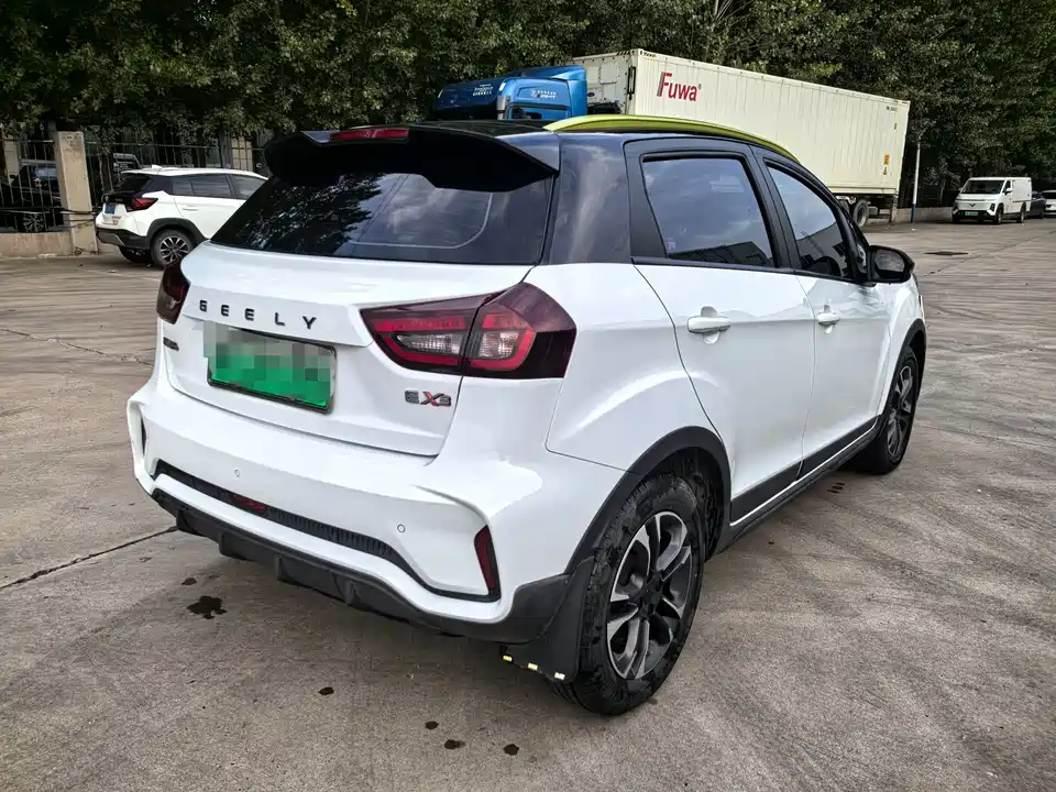 Geometry EX3 Kung Fu Cow