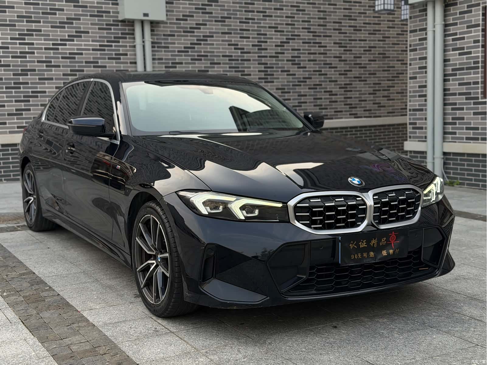 BMW 3 Series, 2023 3
