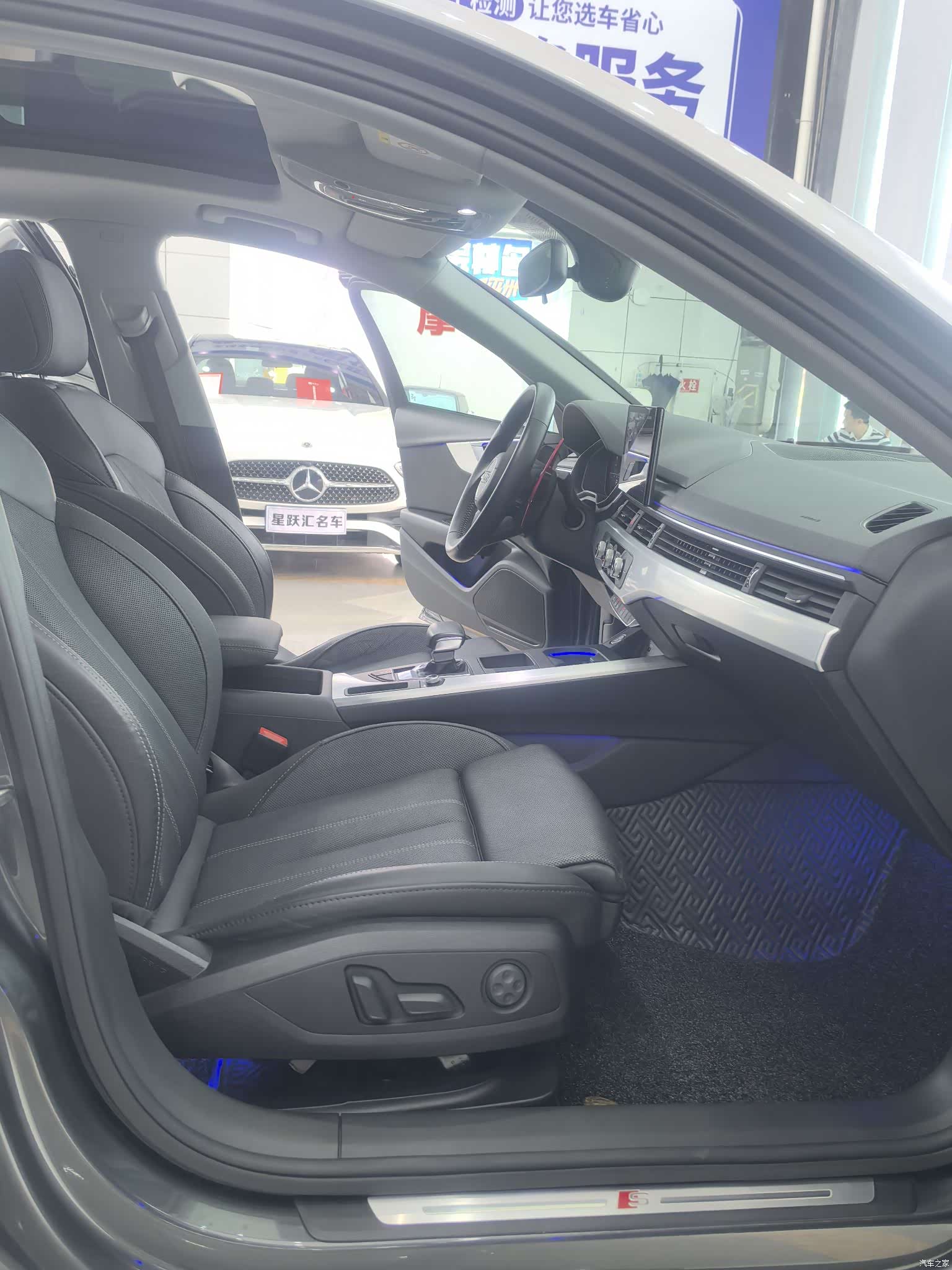 Audi A4L, 2022 12