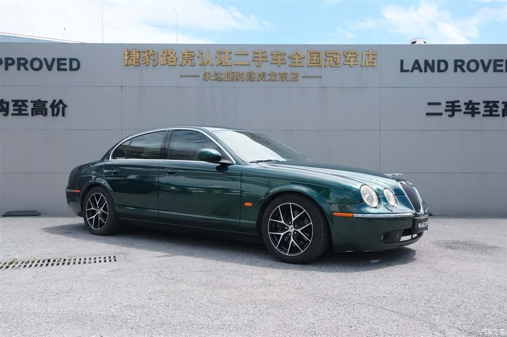 Jaguar S-TYPE, 2006 3