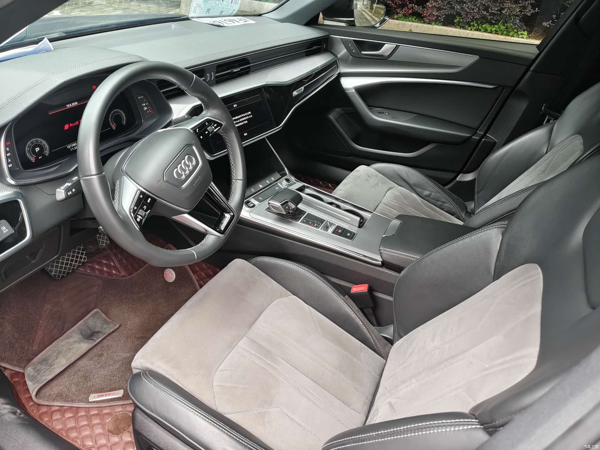 Audi A6L, 2022 20