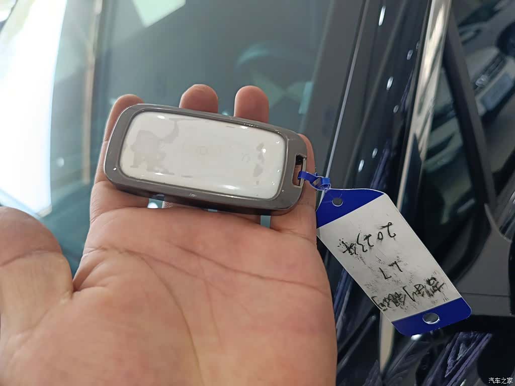 Geely Galaxy L7, 2023 17
