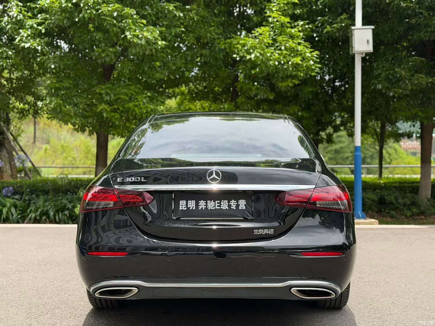 Mercedes-Benz E-Class, 2023 8