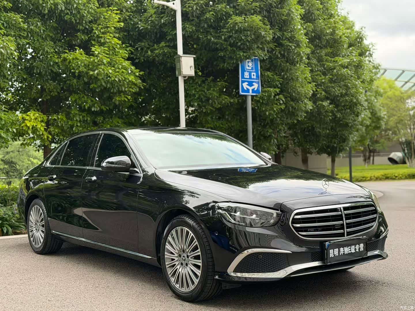 Mercedes-Benz E-Class, 2023 3