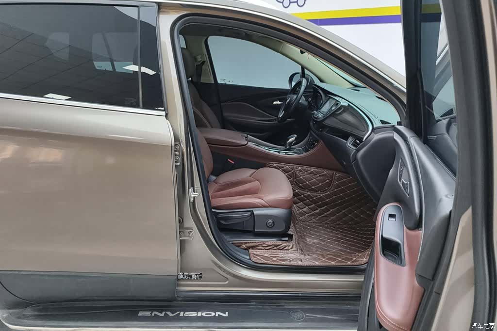 Buick Envision Plus, 2017 8