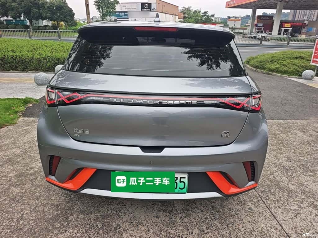 BYD Dolphin, 2022 6