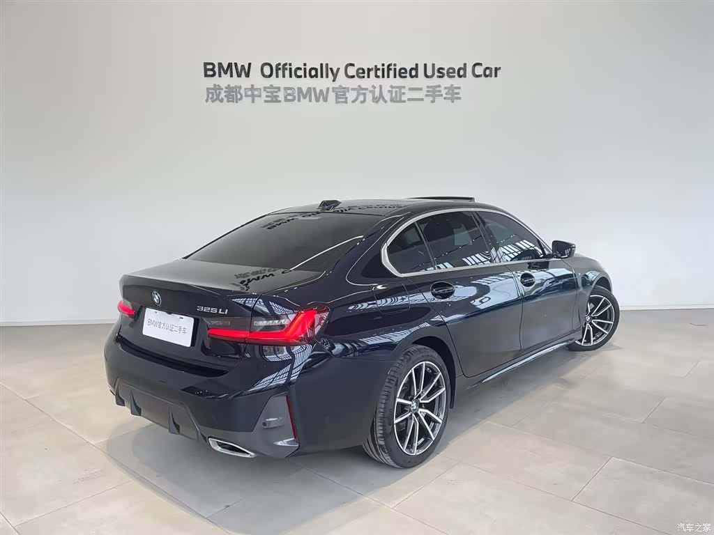 BMW 3 Series, 2024 3