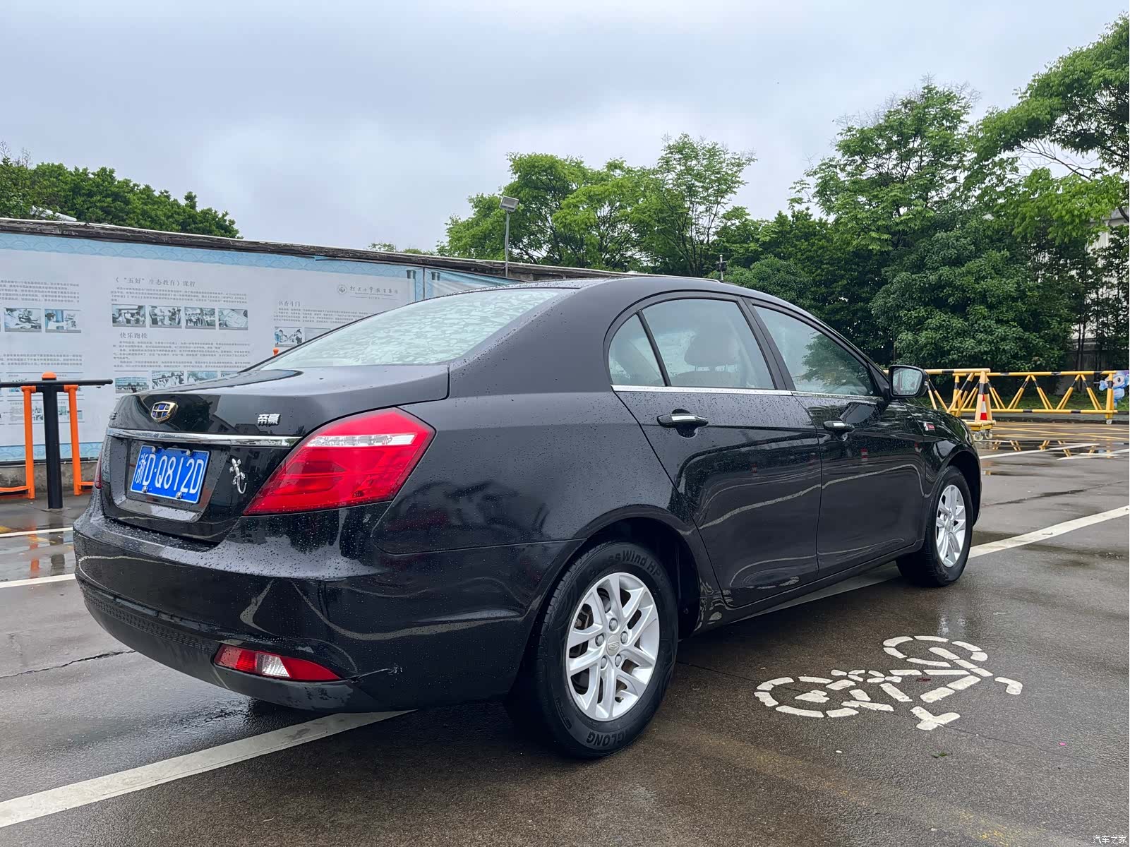 Geely Emgrand, 2017 все фото