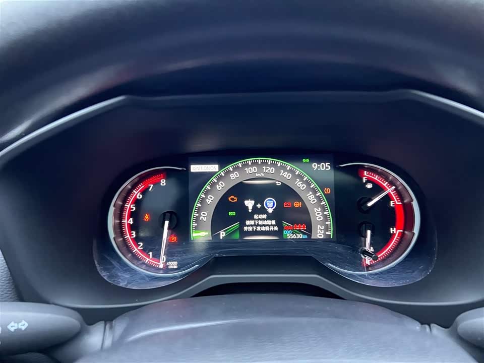 Toyota RAV4 Rongfang