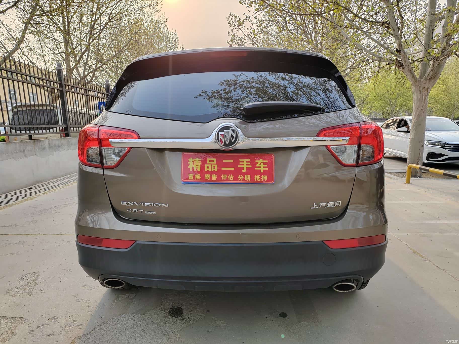 Buick Envision Plus, 2017 все фото