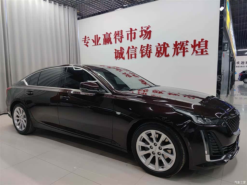 Cadillac CT5, 2021 3