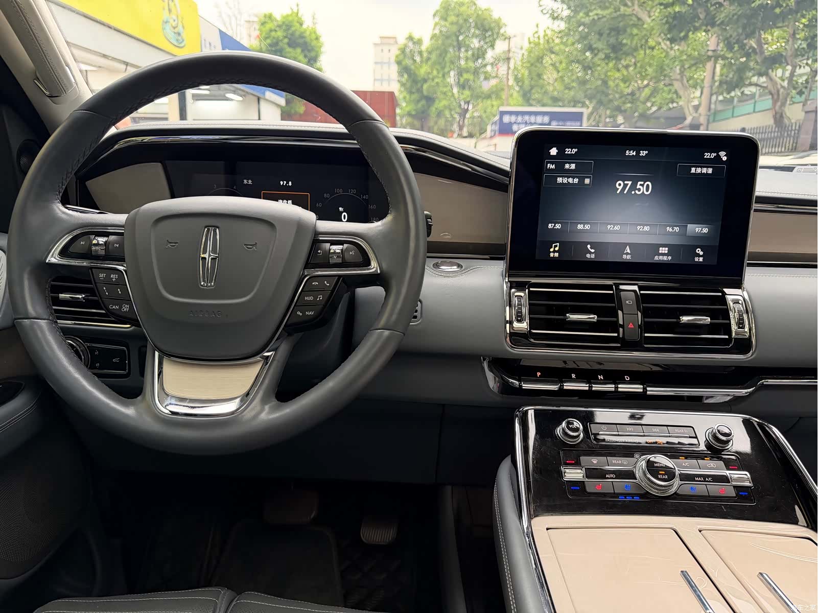 Lincoln Navigator, 2020 9