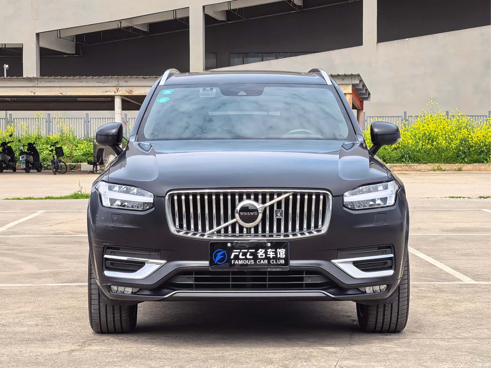 Volvo XC90, 2020 2
