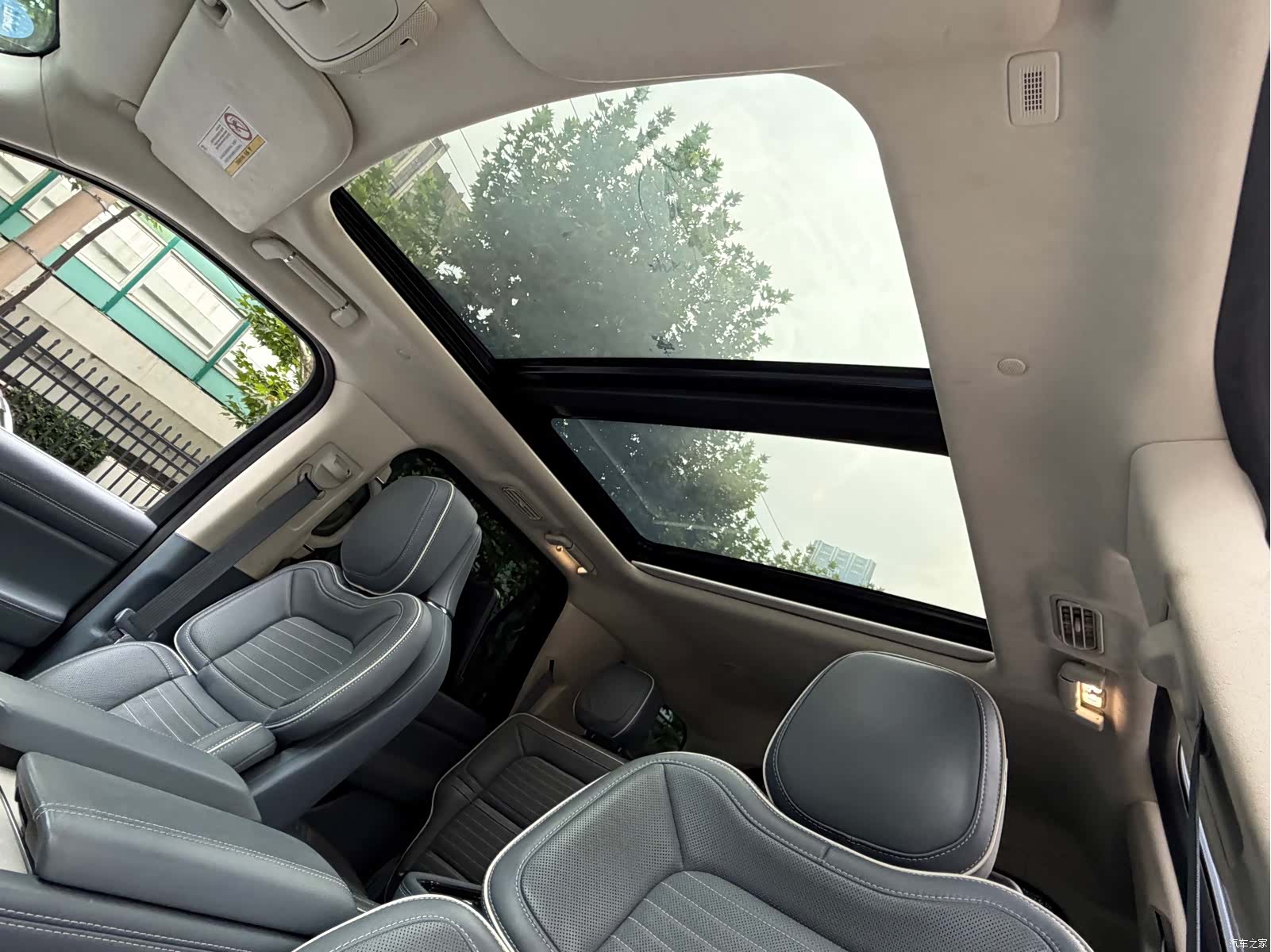 Lincoln Navigator, 2020 16