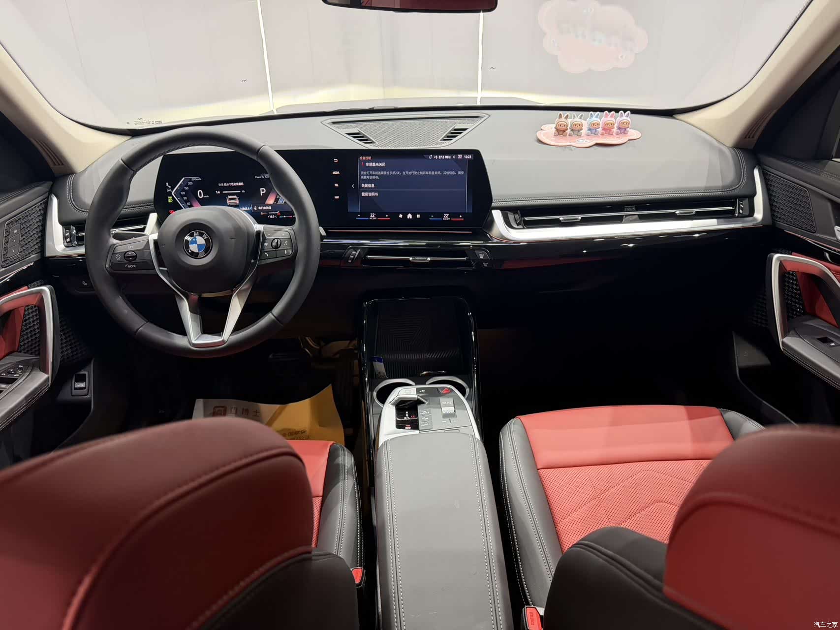 BMW X1, 2023 14