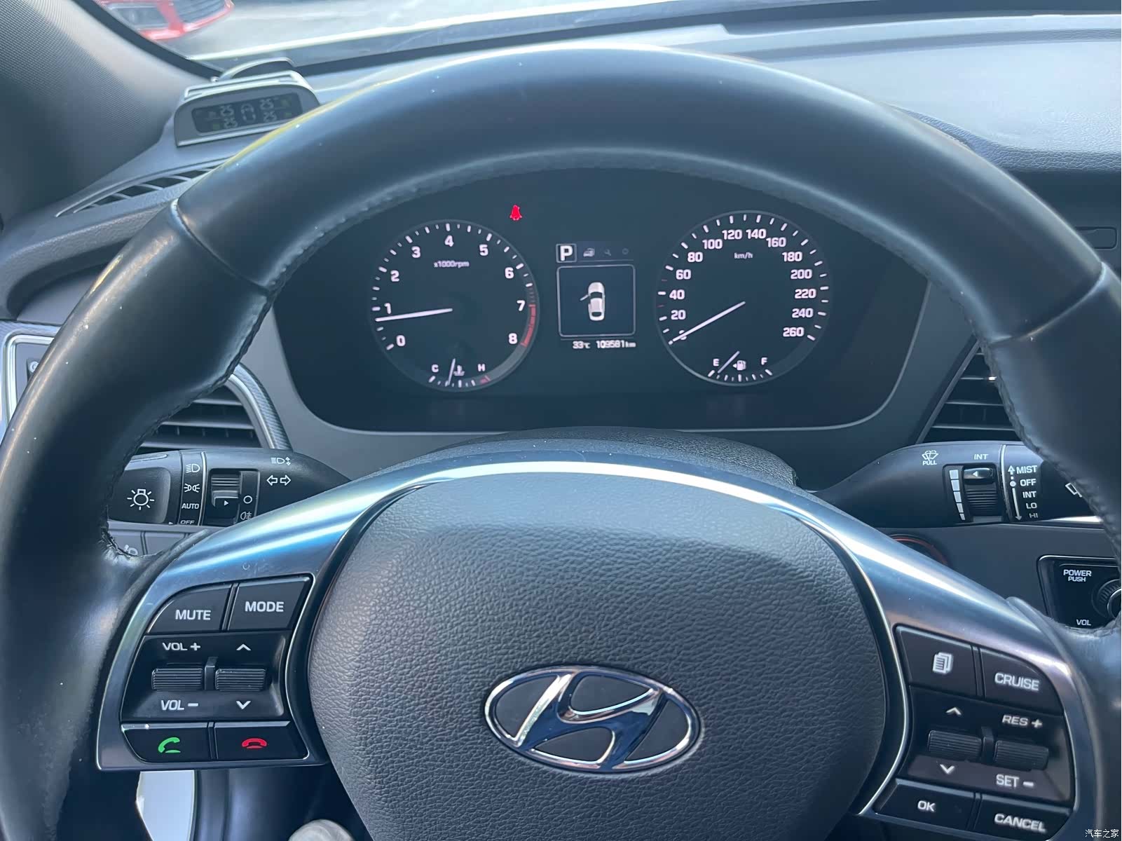 Hyundai Sonata, 2016 15