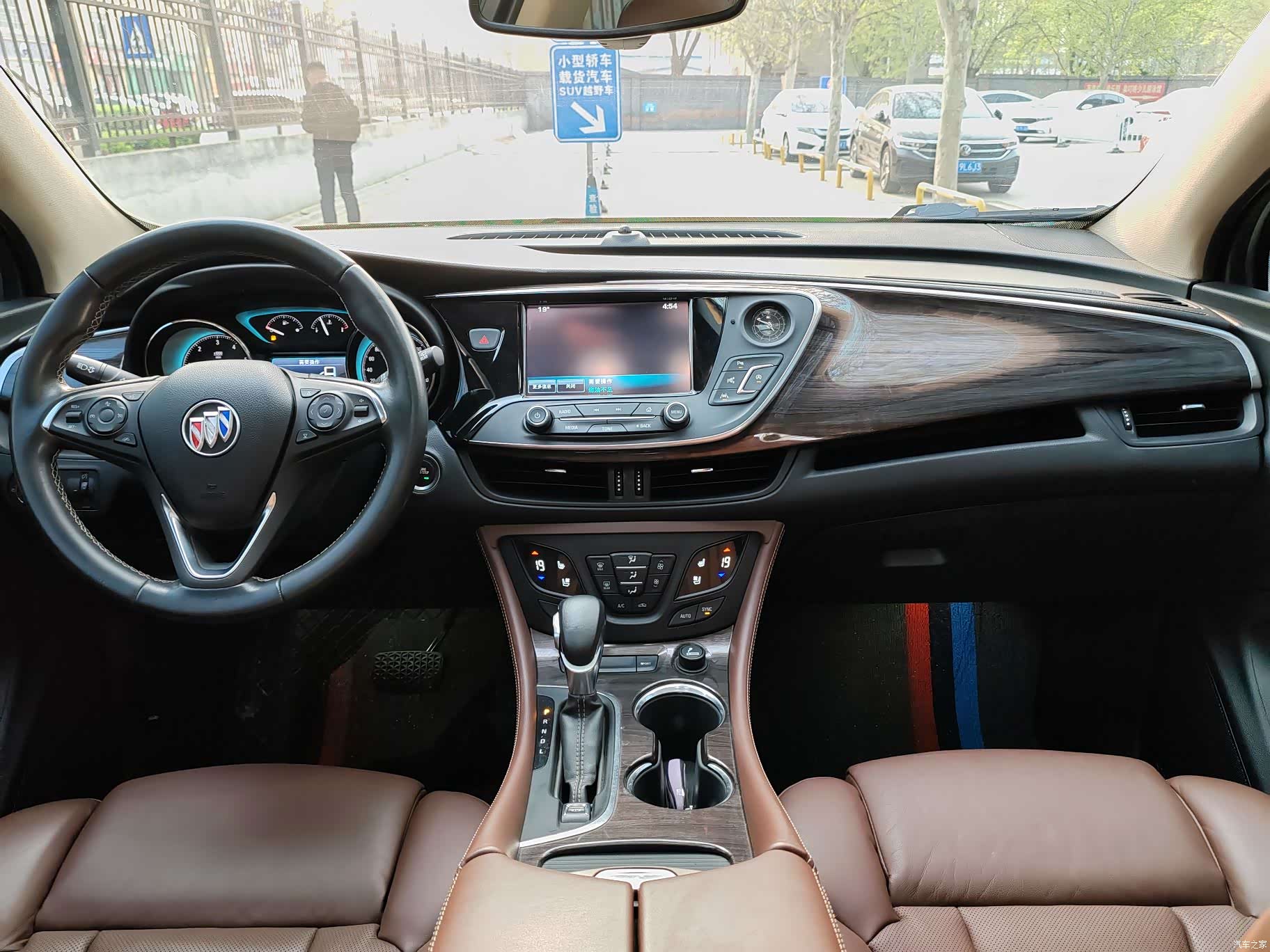Buick Envision Plus, 2017 8