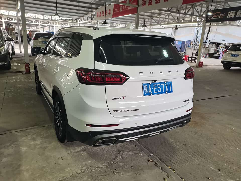 Chery Tiggo 8 PLUS