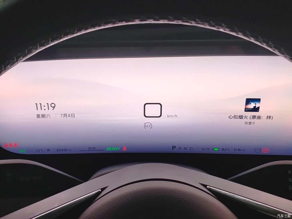 Buick E5, 2025 8