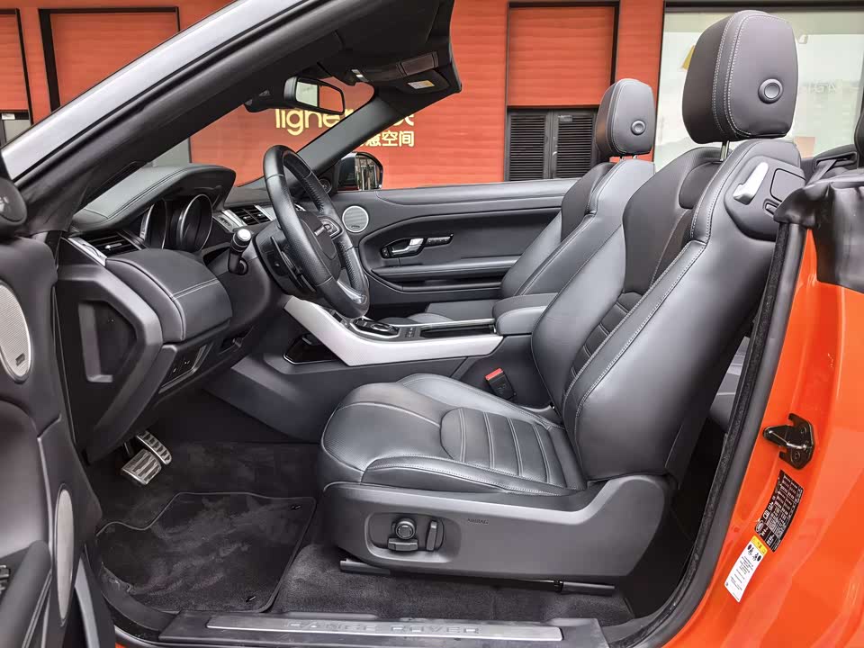 Land Rover Range Rover Aurora