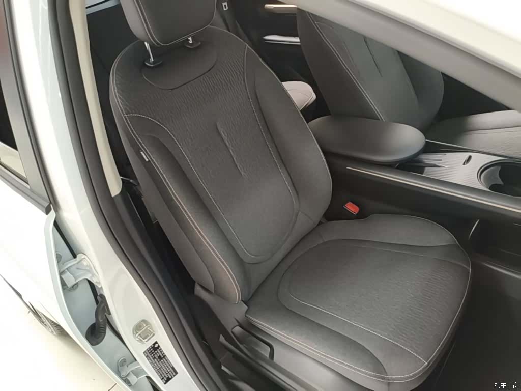 Wuling 460, 2024 25