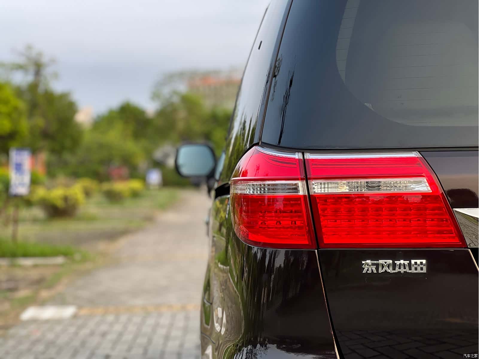 Honda Elysion, 2015 26