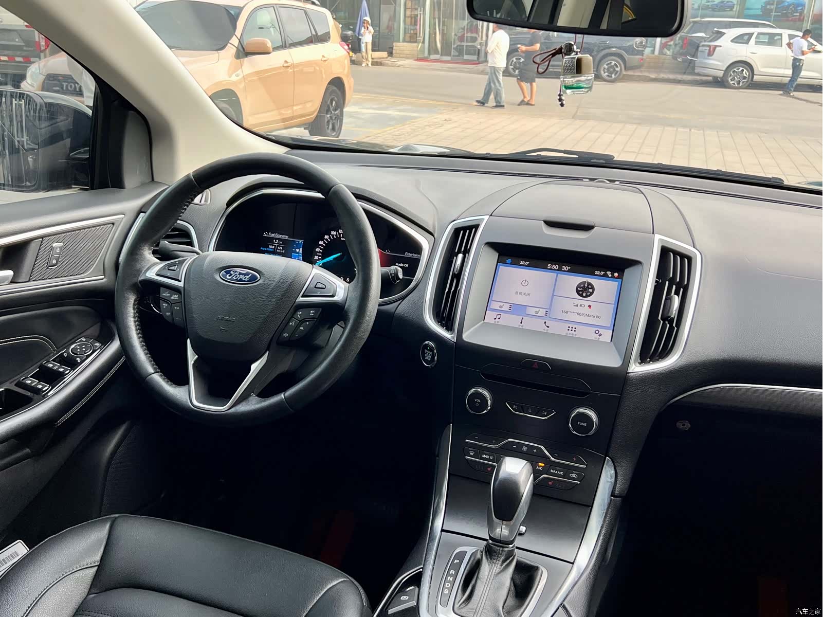 Ford Edge, 2020 7
