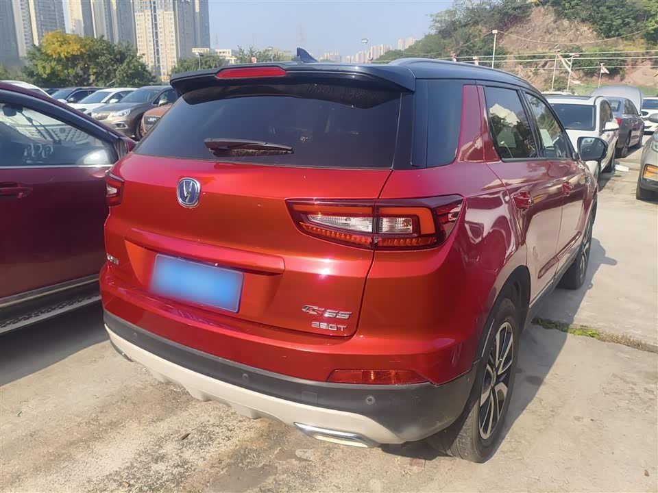 Changan CS55