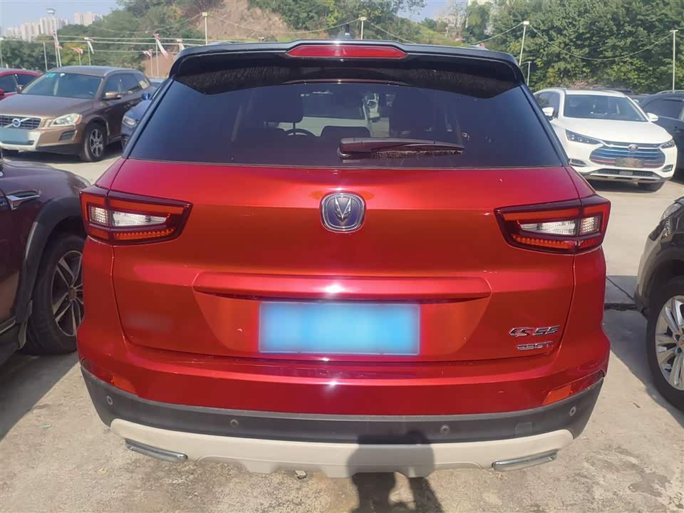 Changan CS55