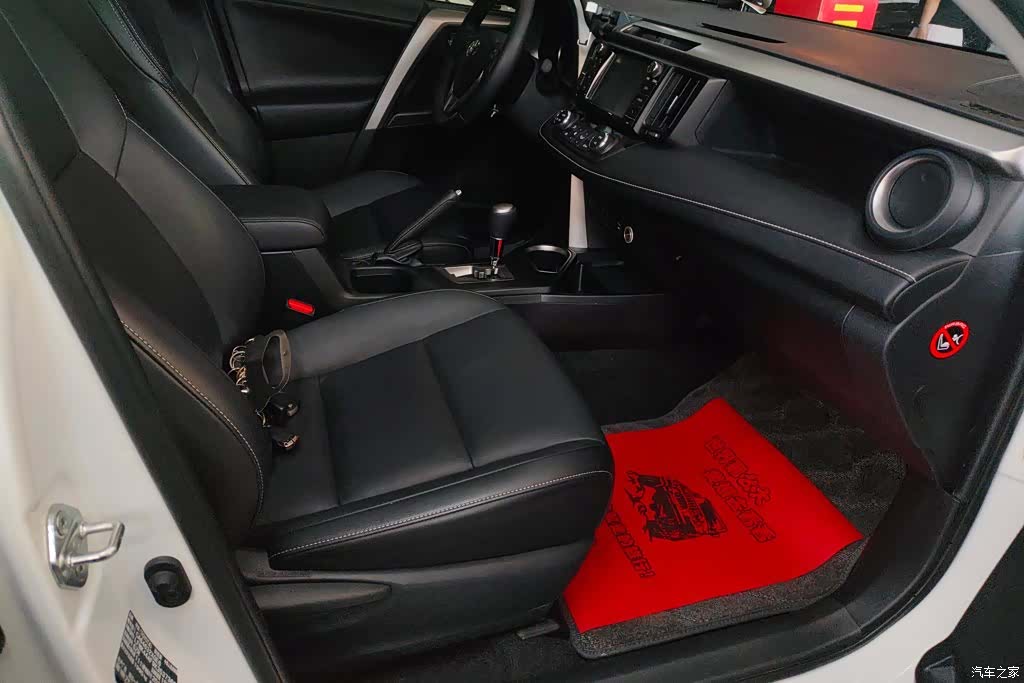 Toyota RAV4, 2019 8