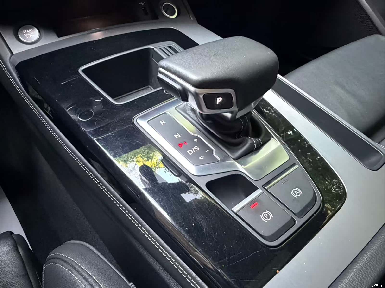 Audi Q5L, 2023 16