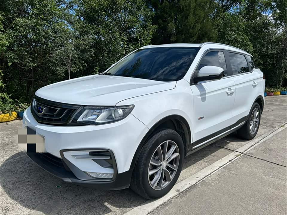Geely Atlas