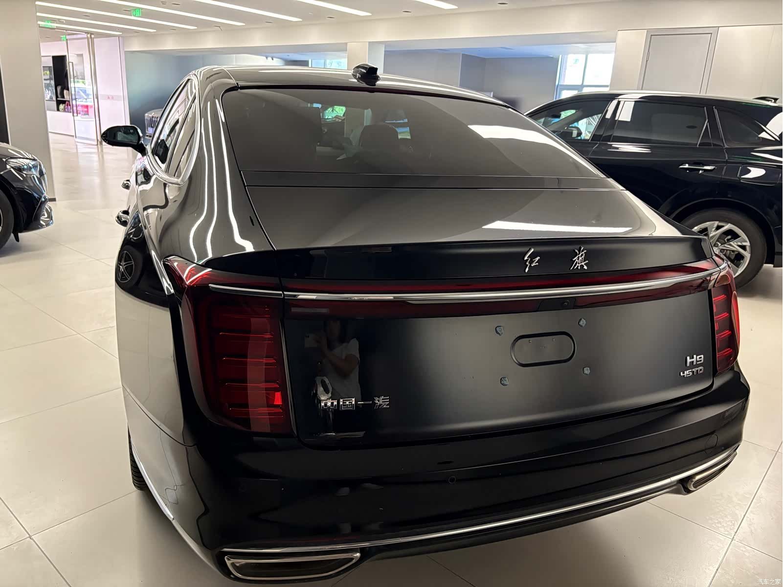 Hongqi H9, 2026 3